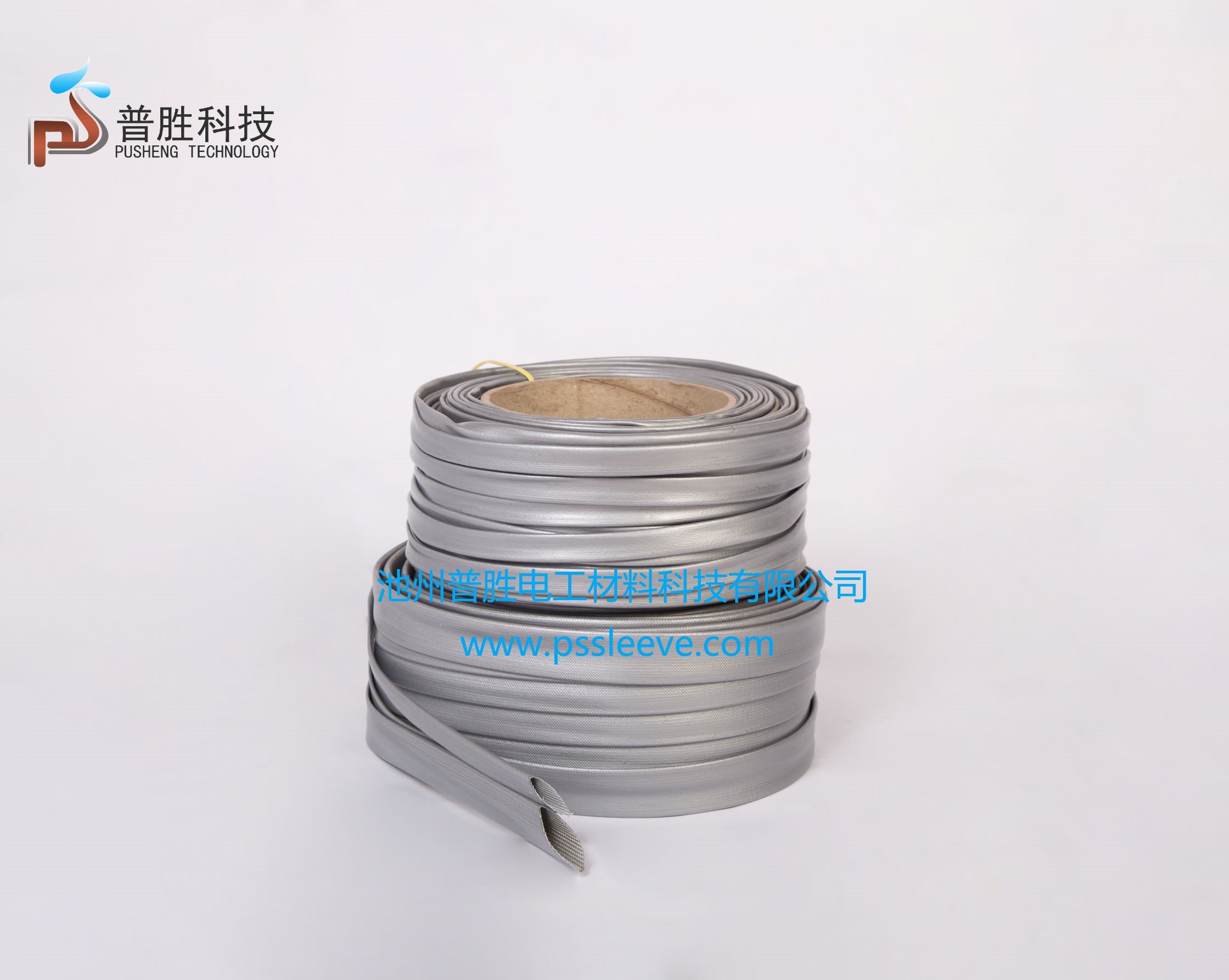 熱反射型硅樹脂玻璃纖維套管